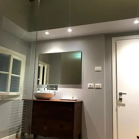 Il Palazzetto - La Terrazza Di Elia Apartament Cividale del Friuli